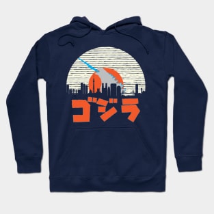 Go Go Godzilla Hoodie